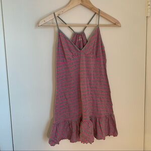 EUC Jasmine & Ginger Striped Nightshirt